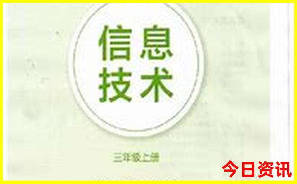 494949最快开奖结果手机
