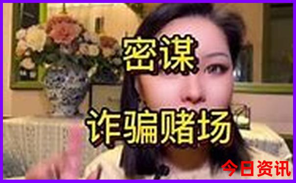 印尼日惹旅游景点